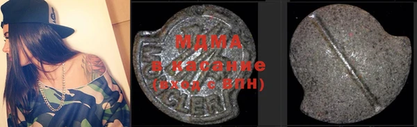 дживик Алексин