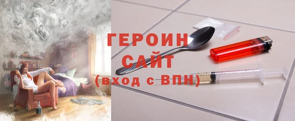 бутират Алексеевка