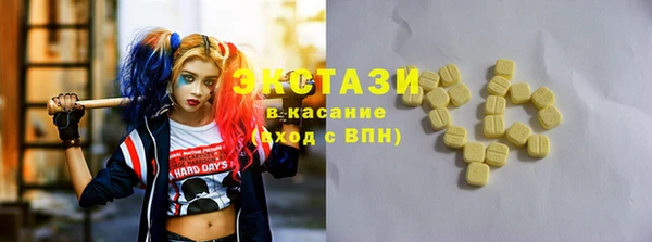 дживик Алексин