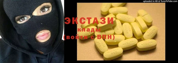 spice Алзамай