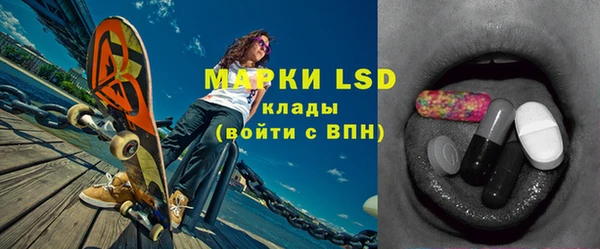 дживик Алексин
