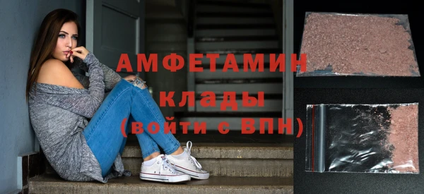spice Алзамай