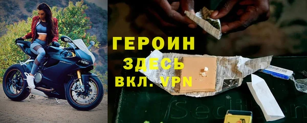 дживик Алексин