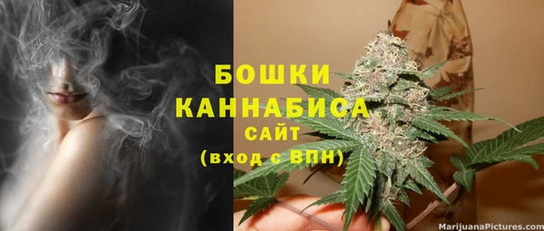 ешки Осташков