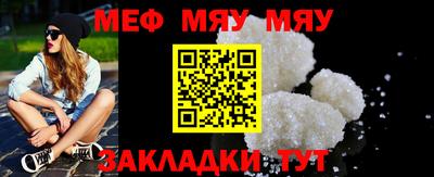 гашик Коммунар