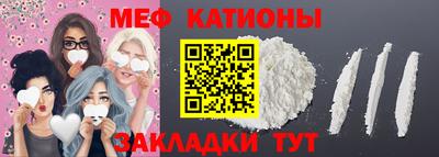 прущая мука Кимры
