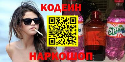 дистиллят марихуана Конаково