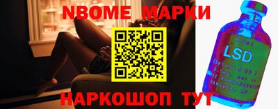 дистиллят марихуана Конаково
