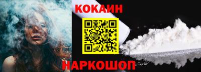 гашик Коммунар