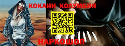 гашик Коммунар