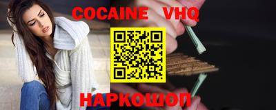 гашик Коммунар