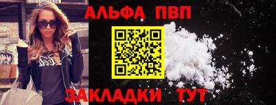 дистиллят марихуана Конаково