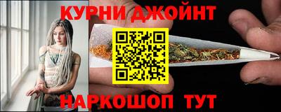 гашик Коммунар