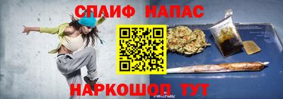 дистиллят марихуана Конаково