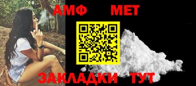 гашик Коммунар