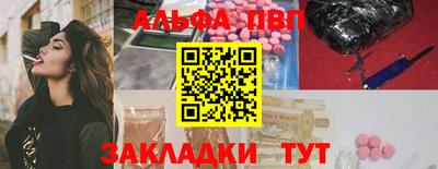 MESCALINE Комсомольск-на-Амуре