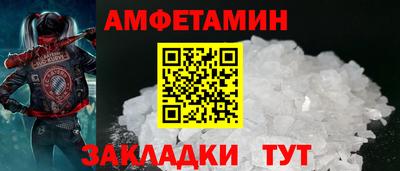 дистиллят марихуана Конаково