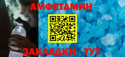 гашик Коммунар