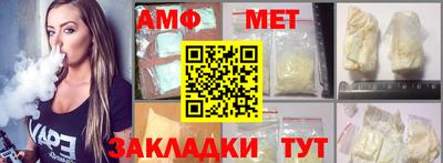 дистиллят марихуана Конаково