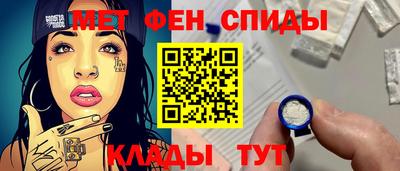 гашик Коммунар