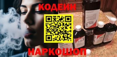 дистиллят марихуана Конаково