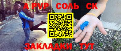 дистиллят марихуана Конаково