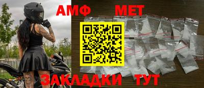 гашик Коммунар