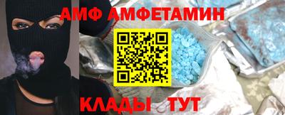 дистиллят марихуана Конаково