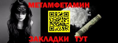 MESCALINE Комсомольск-на-Амуре