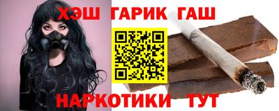 дистиллят марихуана Конаково