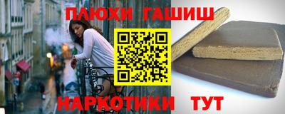 MESCALINE Комсомольск-на-Амуре