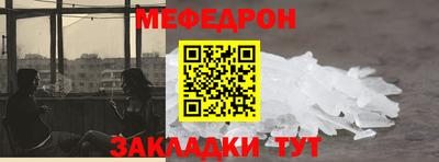 гашик Коммунар